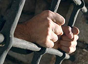 К Пасхе в Грузии могут помиловать около 400 заключенных